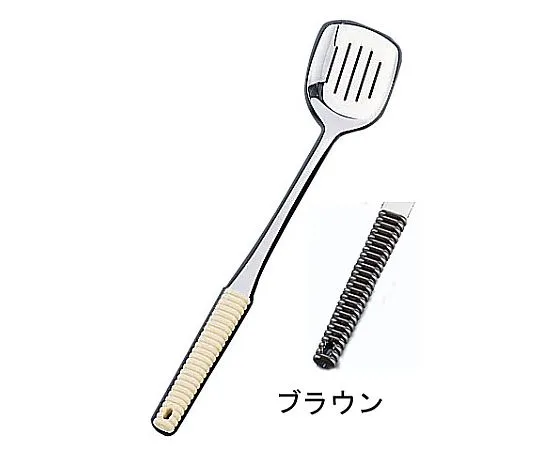 62-6790-36 18-8 Flavor Deluxe Yudofu Spoon Small Brown