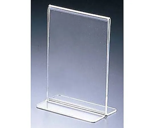 62-6767-34 Menu & Sample Price (Two-sided) TP-A8