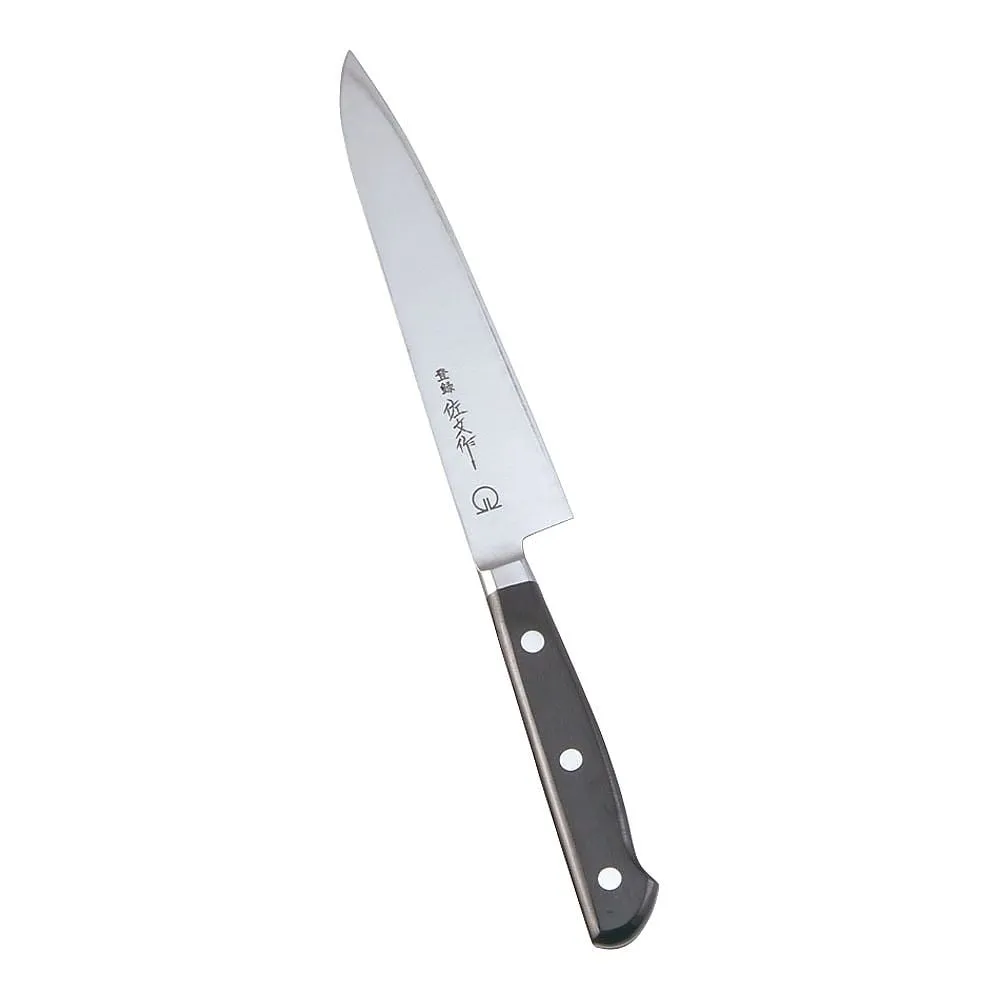 62-6410-57 SA Sammon (All Steel) Petty Knife 15 cm