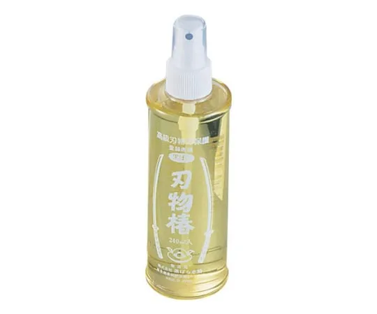 62-6422-13 blade oil