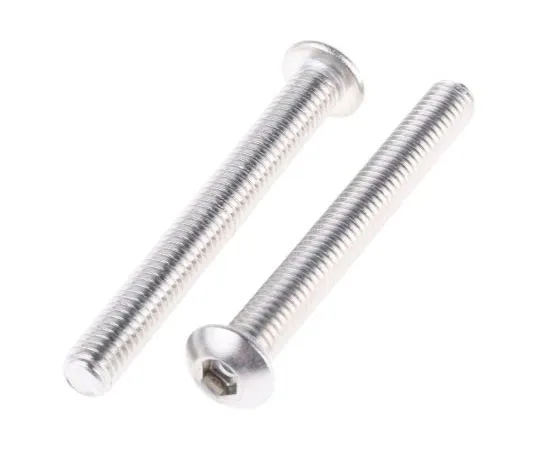 63-7481-89 RS PRO M6 x 50mm Hex Socket Button Screw Plain Stainless Steel 304-4716