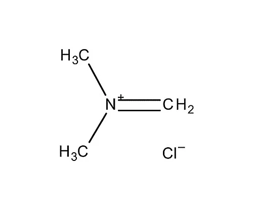 61-0352-84　［Discontinued］N,N-Dimethylmethyleneiminium Chloride for Synthesis 818115 10G　8.18115.0010