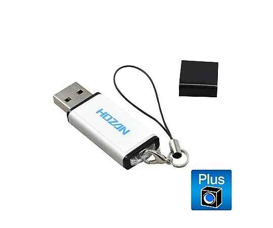 65-3370-96　［Discontinued］CamPlus License Key　PD-1