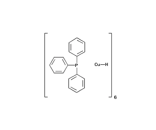 61-0382-88　［Discontinued］Triphenylphosphine Copper (I) Hydride 6 Volume for Synthesis 843838 5G　8.43838.0005