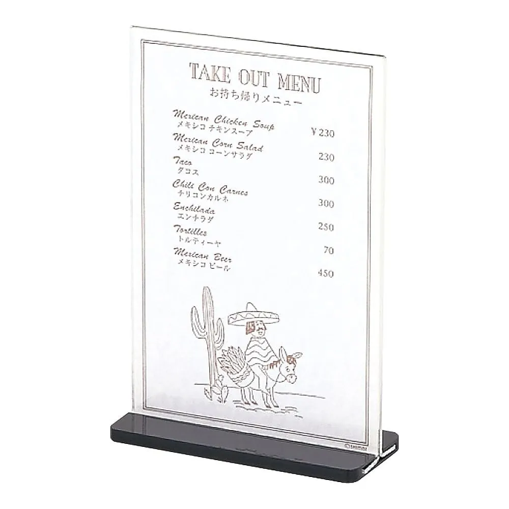62-6767-82 Menu Stand ESS-4B