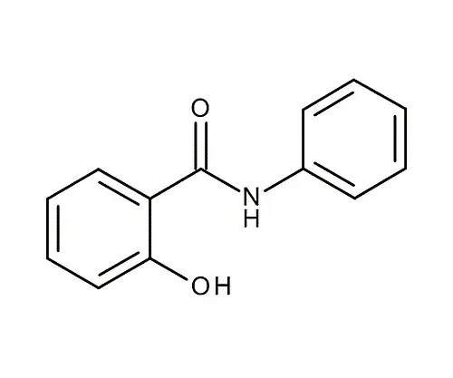61-0366-63　［Discontinued］Silver Benzoate for Synthesis 821067 50G　8.21067.0050
