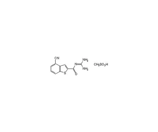 62-8438-77　［Discontinued］Na⁺/H⁺ Exchanger Isoform-1 Inhibitor　567500-5MG