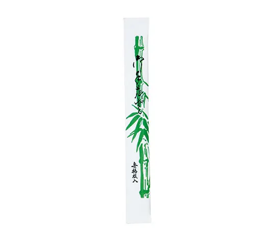 62-6650-96 Bamboo Shank Fully Packed Chopsticks with Yoji (100 Meals)