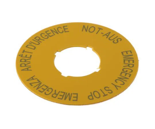 63-7527-07 Eaton M22 Label for *** with RMQ Titan Series 216483 & M22-XBK1