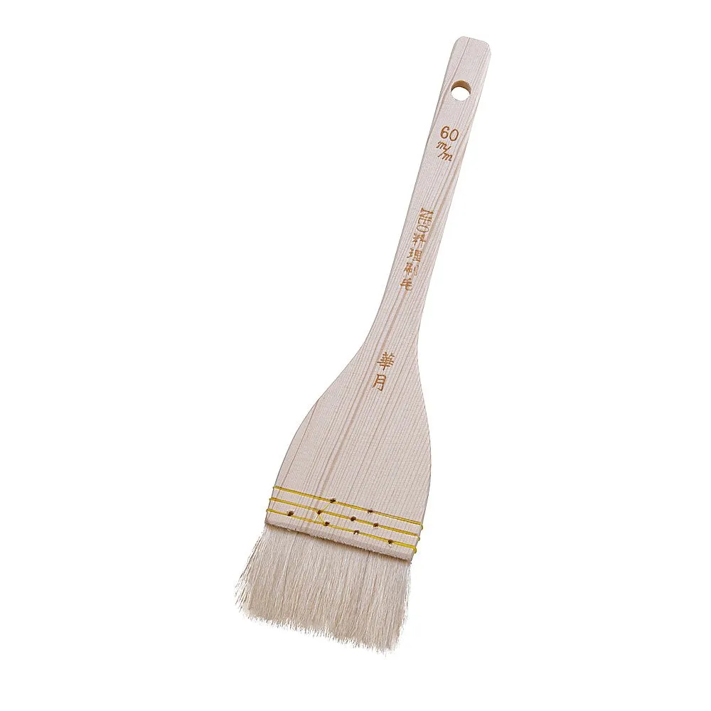 62-6506-76 NEO Cuisine Brushed Kagetsu (Embedded Goat Hair) 60 mm