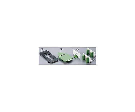 62-6489-75 Manual Hi-Slice, Shredding and Grinding Option Set 4 x 4 mm Set