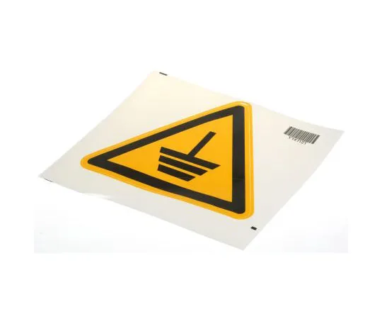 63-7431-50 Brady 1 x Earth Label, Black/Yellow Self-Adhesive PET 250289