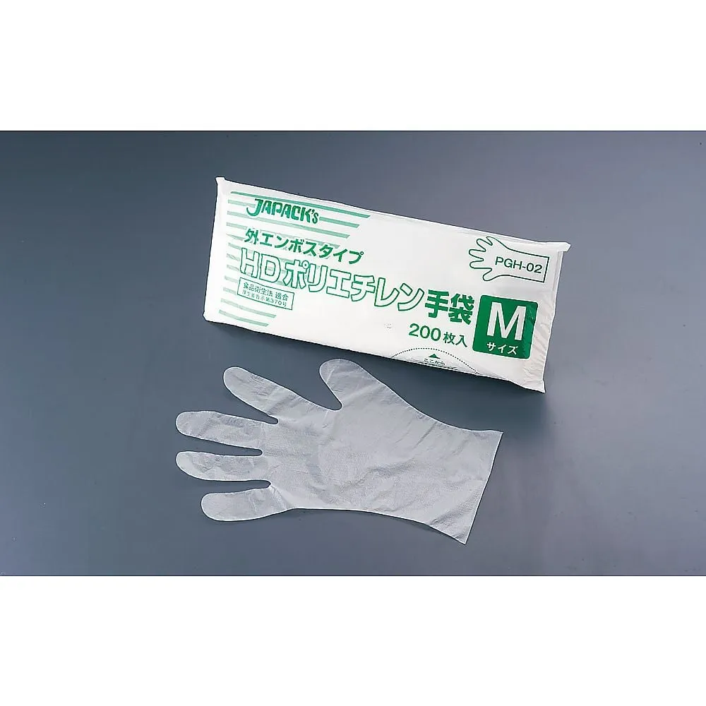 62-6627-35 HD Polyethylene Gloves L (200 Pack) PGH-03