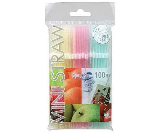 62-6538-65 Mini Straw Bare ST-004 (100 Pieces)