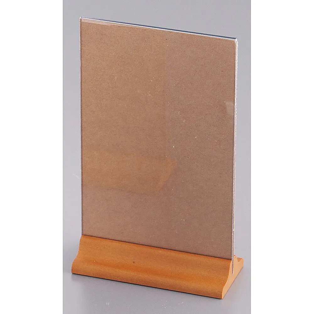 62-6768-07 Menu Stand HB-5