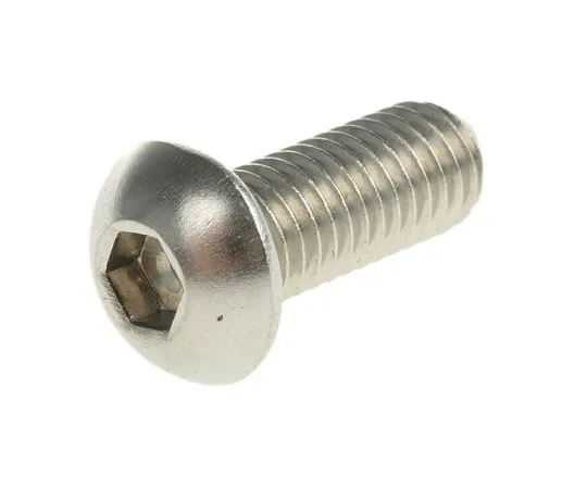 63-7410-77 RS M8 x 20mm Hex Socket Button Screw Plain Stainless Steel 183-8777