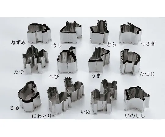 63-7128-89 18-8 Hand Made Pull Type Junishi Mo*** Large 3095310