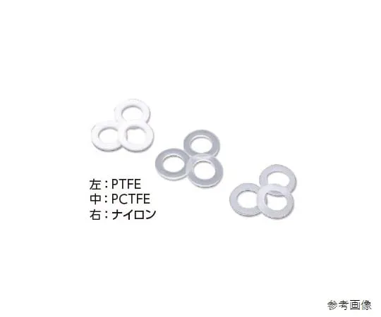 64-1242-85 Cylinder Seal PTFE 5 Pieces BP-T22