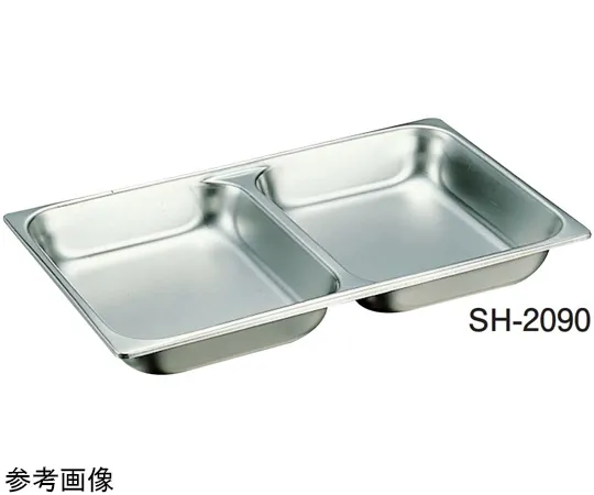 67-2396-67 18-8 Double Tray 1/1 Size H65mm SH-2090