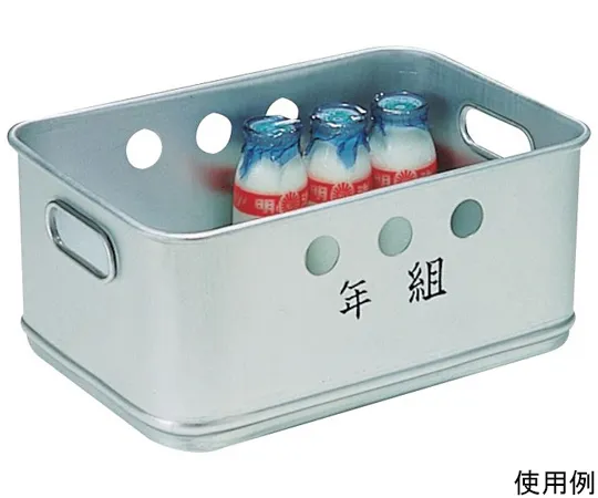 67-2403-23 Aluminum Milk Box 24