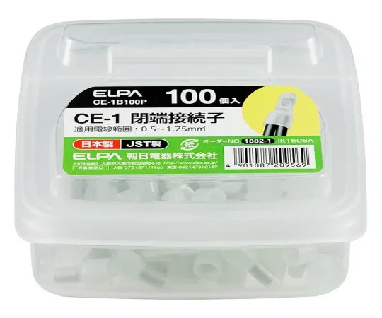 62-8570-40 Connector CE -1 CE-1B100P