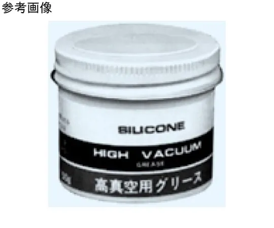 65-8687-58 Grease for High Vacuum Dow Corning 50 g Included GRS-50