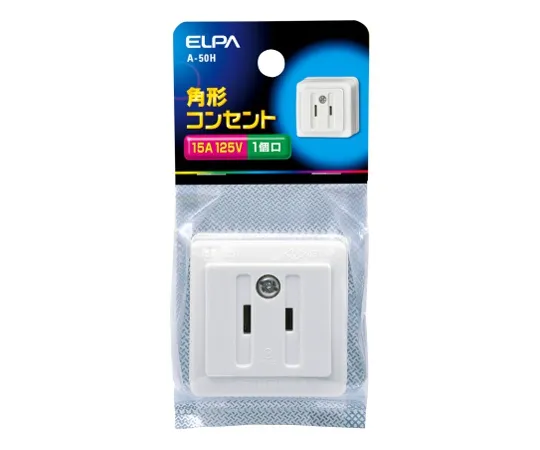 62-8563-79 Square shape outlet A-50H