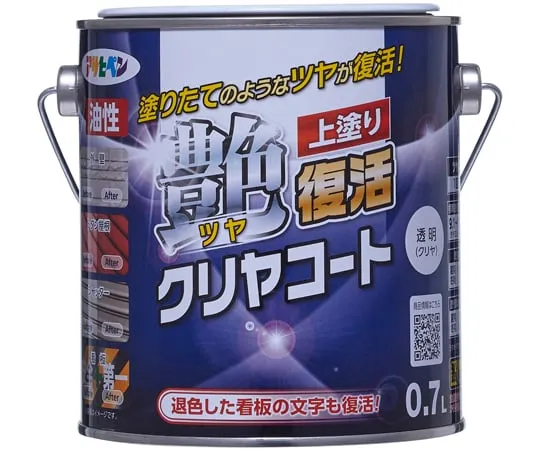 67-7120-15 Oily Gloss Revival Clear Coat 0.7 L Clear
