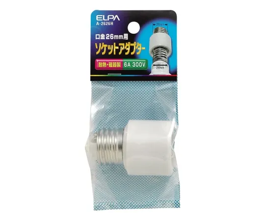 62-8564-20 Socket Adapter (300 V 6A) A-2626H