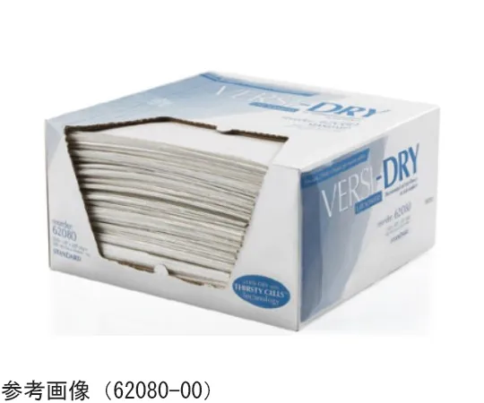 65-5643-05 Versi-DryTM Surface Protector Dispenser Roll 510 x 9100 mm 62050-00