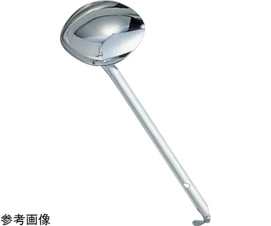 67-2468-27 18-8 Double Mouth Ladle 0