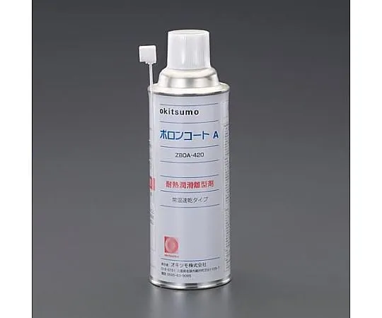 64-7947-25 Anti-Seizure lubricant (R.T. Dry) 420 mL EA920AZ-1
