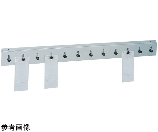 67-6878-10 Sugiko 18-8 Order Clipper (for Wall Mounting) 300 x 90 mm TO-30-04