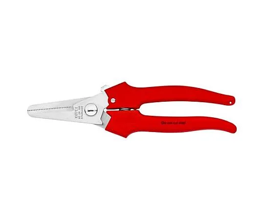 68-1822-02 190 mm Scissors, All-Purpose (With Spring/Stainless Steel) EA540E-1A