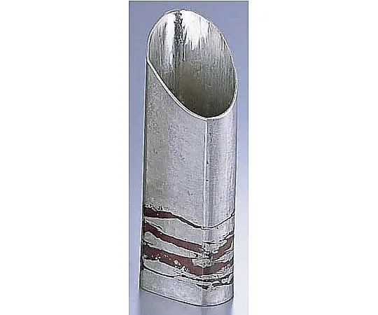 62-6818-20 Copper/Tin Coated Blanket Bottle Straight Liquor 200cc SG008