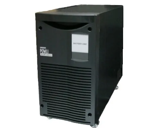 62-9875-90 ext***ed battery BUM300S