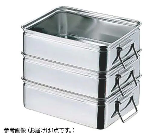 62-8184-58 AG 18-8 Heavy Tray with Handle, Extra Large, Deep Type 026064