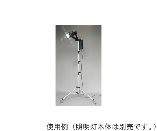 64-8880-71 Tripod stand for the Artificial Solar Illumination Lamp of CE marking conformity (XELIOS 140W series light source) ST-C40