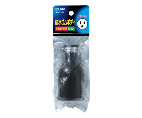 62-8568-66 Waterproof Rubber Body Grounded 2P 15 A AG-121BH
