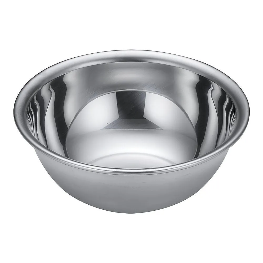 65-3870-34 AM-3 Antibacterial Ball 15 cm