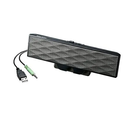 65-3891-66 205x 35x 68 mm Sound Speakers (USB Powered) EA764AS-53A
