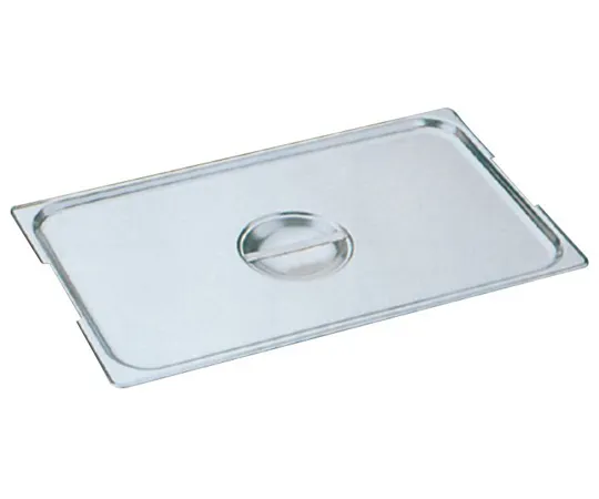 67-2397-29 18-8 Handle Movable Hotel Tray Cover 1/1 Size (For Short Hand) SH-1900GEM