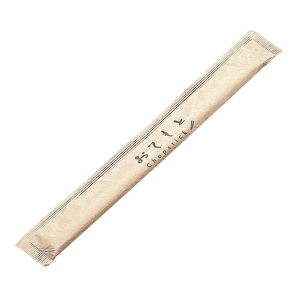 64-9284-02 Unbleached Paper Fully Packed Chopsticks with Aspen Genroku 100 Meals XHSF801