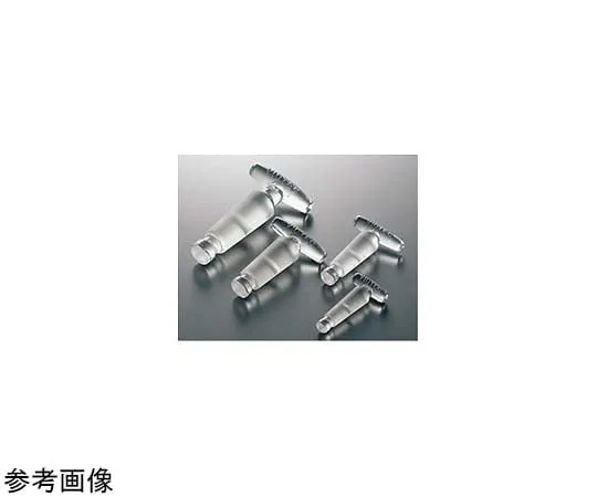 65-6842-54 Cock Stopper 15/35 for 3-Way Use 2061-02