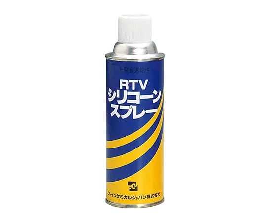 8-169-04　Chemical Spray RTV Silicone　FC-112