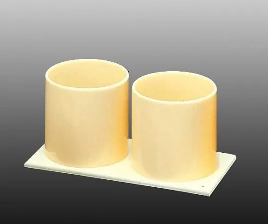 64-3695-22 Tabletop Reagent Bottle Holder Type 2 02393