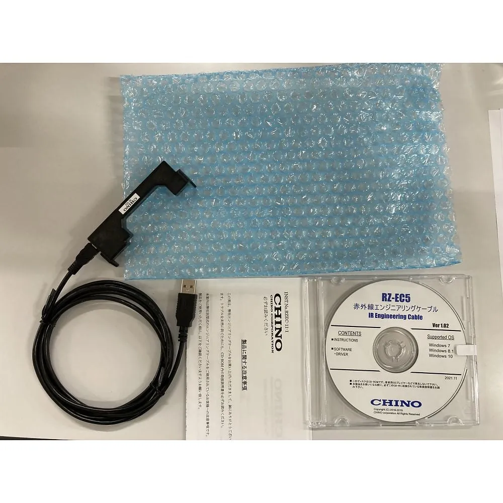 68-6771-83 Infrared Engineering Cable RZ-EC5