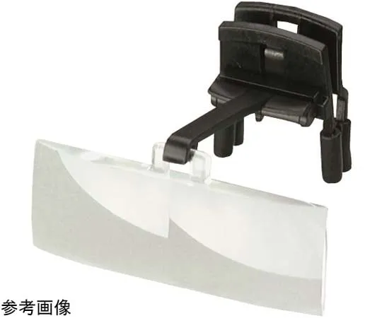 67-7105-62 Lab Clip 1.7x 1646-17