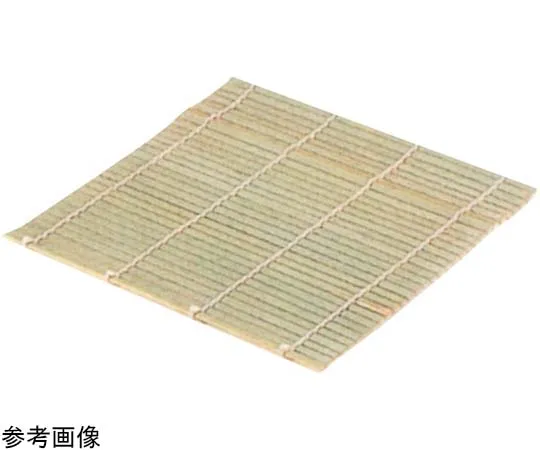 67-2475-37 Bamboo Mat for Wood Square Steamer 30cm
