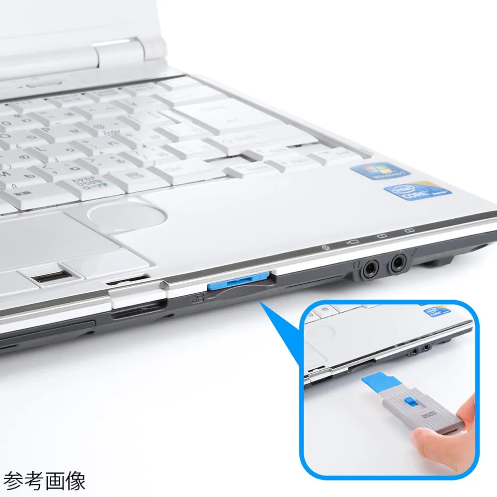 68-0828-84 SD card slot mounting security SLE-27-BL